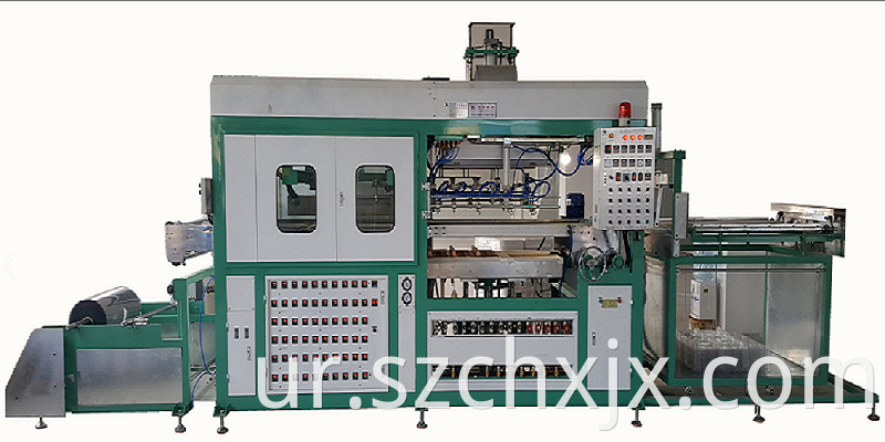 New design fully automatic plastic blister forming machine